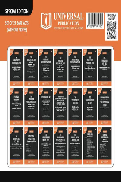 AIBE ( All India Bar Examination) Bare Act Set , Set Of 21 Bare Acts Without Notes And Comments With New Criminal Laws ( Diglot Edition)  (Paperback, Universal publication)