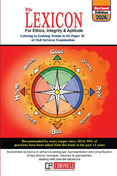 The LEXICON For Ethics, Integrity And Aptitude 2026  (Paperback, NN Ojha, Chronicle Editorial Team, Niraj Kumar)