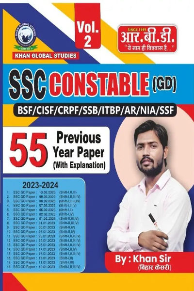 RBD SSC Constable (GD) Vol. 2 - 55 Previous Year Solved Papers (2023-2024) By Khan Sir  (Paperback, Hindi, Khan sir)